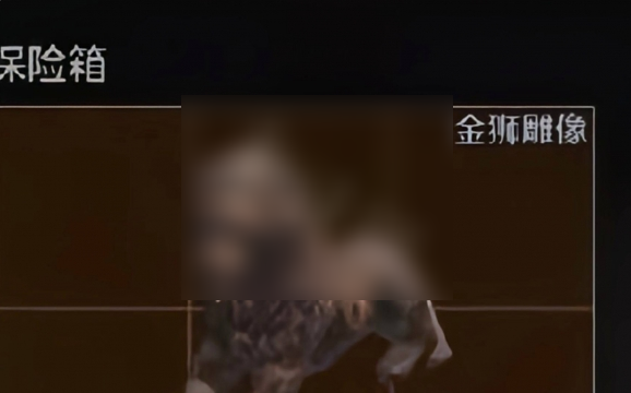 暗区突围如何卡大金局 暗区突围卡大金局方法