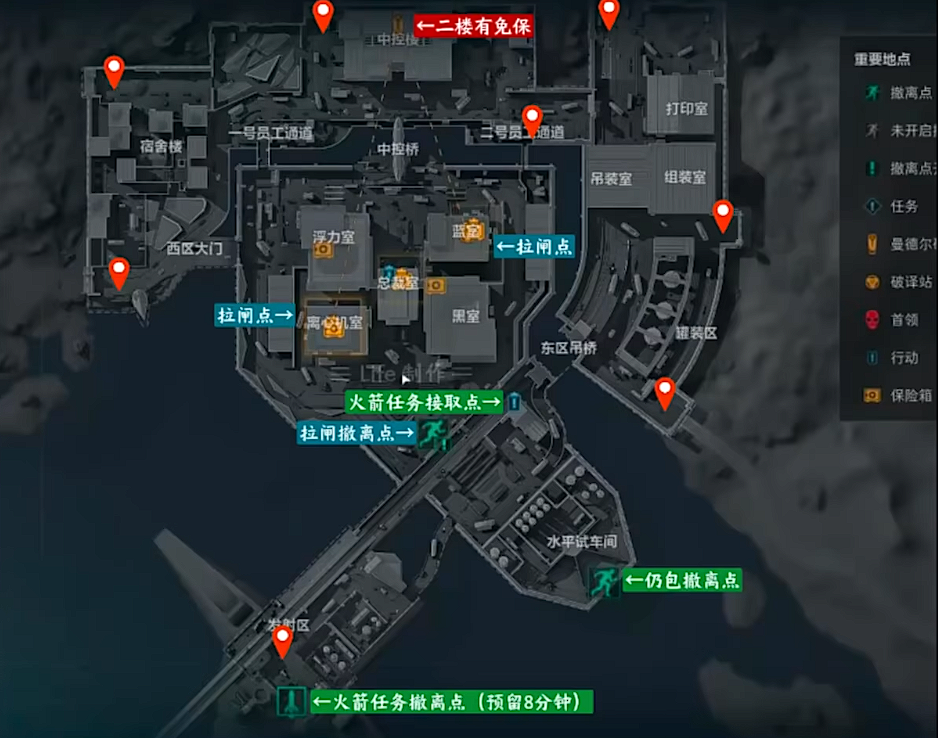 三角洲行动撤离点一样吗 三角洲行动撤离玩法介绍