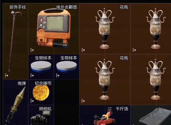 暗区突围如何低成本起四级套装 暗区突围最低成本起四级套装攻略