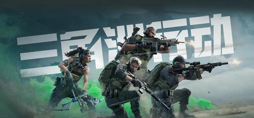 三角洲行动一直修复文件怎么办 三角洲行动卡顿问题解决方法