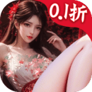 云海寻仙记单机版试玩