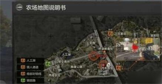 暗区突围哪里容易出金 暗区突围高概率出金位置解析