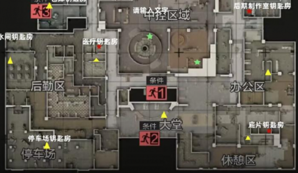 暗区突围打造武器如何分配资源 暗区突围打造武器分配资源攻略