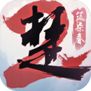 一梦江湖海外电脑版