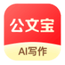 公文宝手机ai智能软件