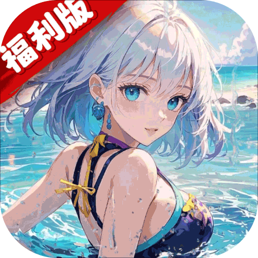部落战联盟可选boss版下载
