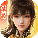 剑侠世界3官网下载正版