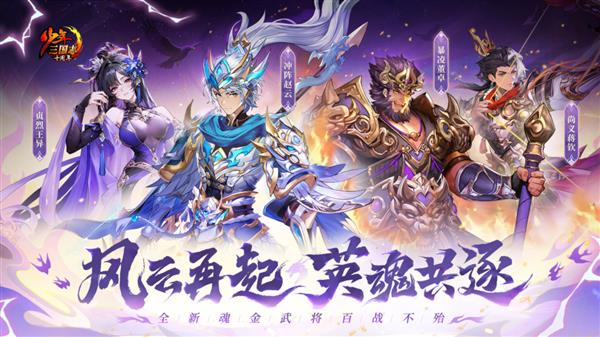 游族网络2025上半年盈利5,015.53万元同比上涨989.31%AI成增长新引擎