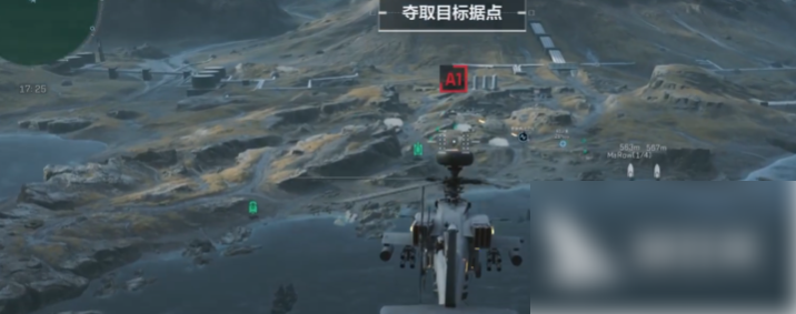 三角洲行动手游怎么开飞机 三角洲行动手游操作飞机技巧一览