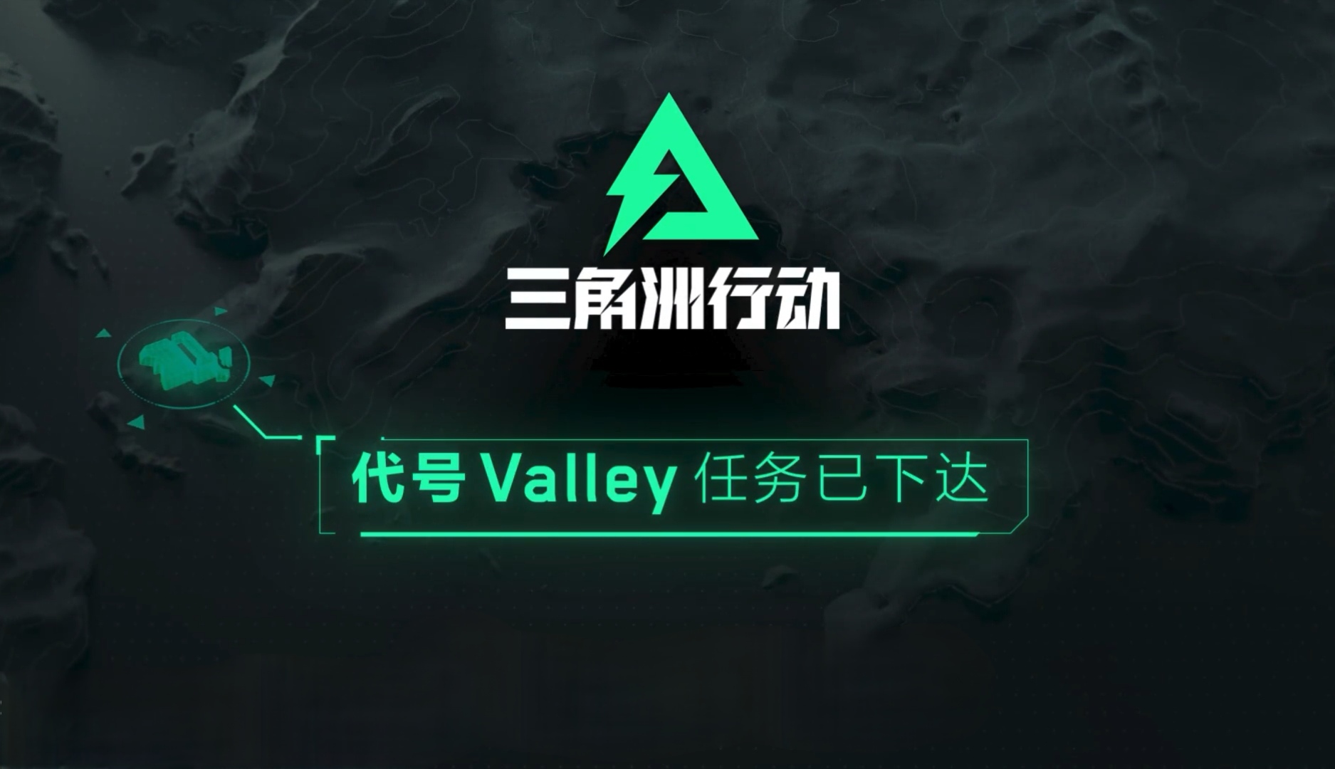 三角洲行动手游怎么获得资格证 资格证获取方式