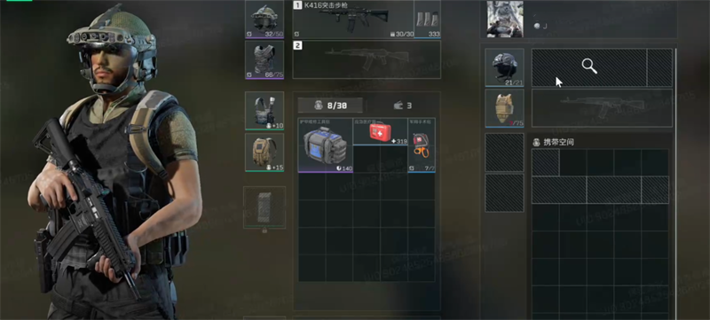 三角洲行动手游配件解锁介绍 三角洲行动手游配件怎么获取