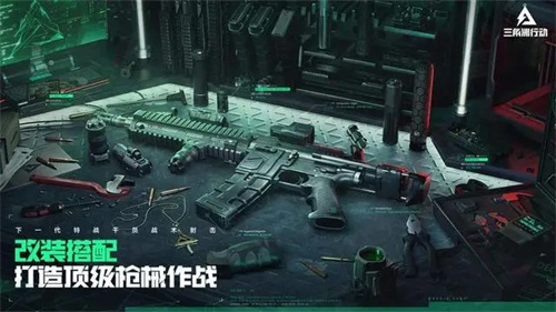三角洲行动手游剧情模式怎么玩 三角洲行动手游剧情模式攻略