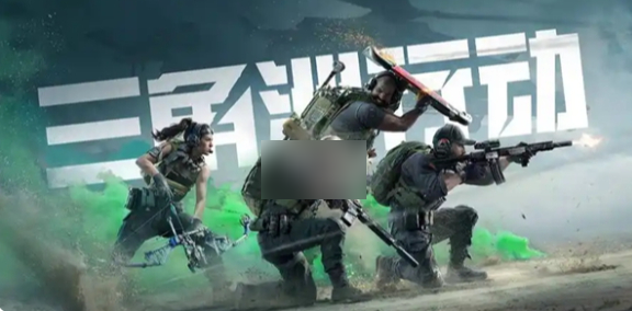 三角洲行动环游世界怎么过 三角洲行动战术部门环游世界任务攻略