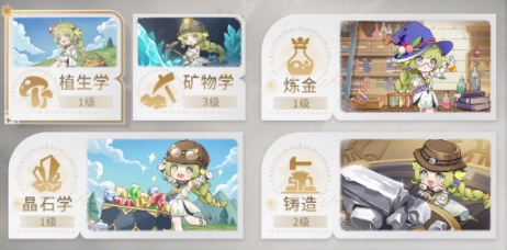 星痕共鸣有pk模式吗 星痕共鸣玩法模式介绍