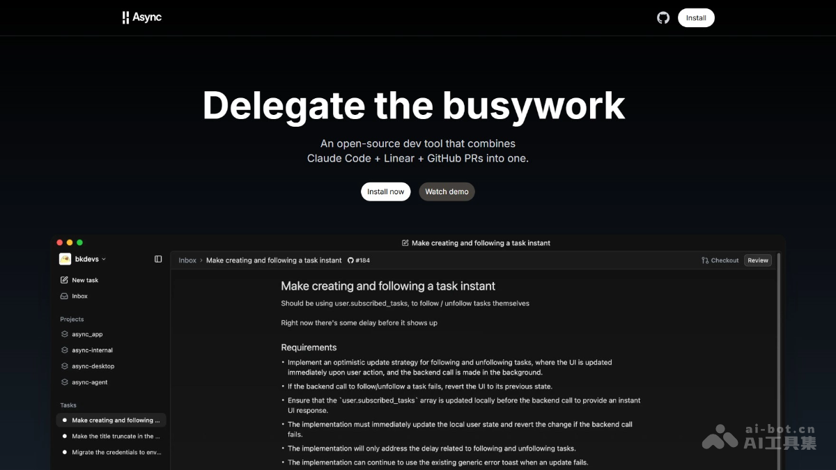 Async-开源AI编程工具，自动研究编程任务并执行