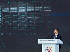 华为云整体算力规模较去年同期增长率接近250%，昇腾AI云服务客户从321家增长至1714家