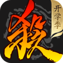 三国杀移动版合集手机版