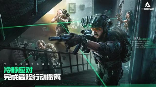 三角洲行动经验怎么获取 三角洲行动经验获取指南