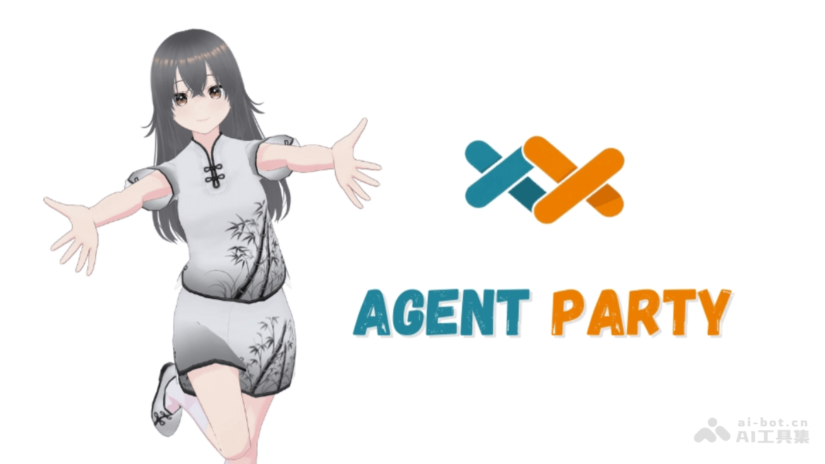 Super Agent Party-开源3D AI桌面伴侣，全渠道一键部署