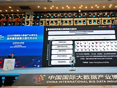 国家数据局指导：DexonomySim具身智能灵巧手多样抓取仿真数据集正式开源发布，用于AI机器人训练