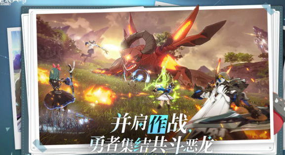 星痕共鸣是手游吗 星痕共鸣怎么下载预约