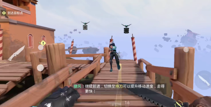 无畏契约手游代号阿尔法怎么用 无畏契约手游代号阿尔法用法攻略