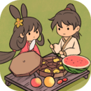 仙山小农下载官方原版