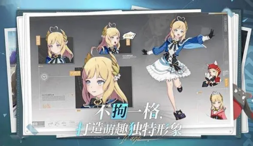 星痕共鸣好玩吗 星痕共鸣手游特色介绍