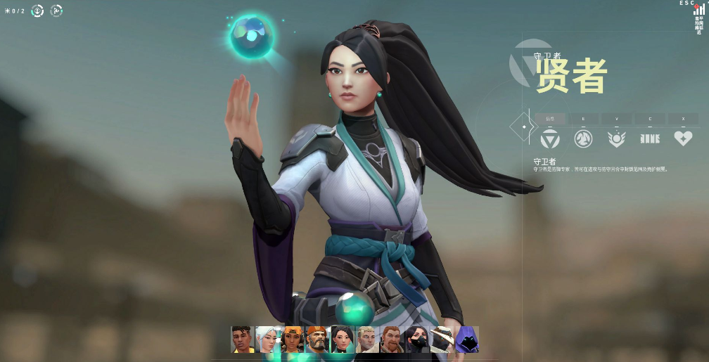 无畏契约手游游侠怎么玩 无畏契约手游游侠介绍