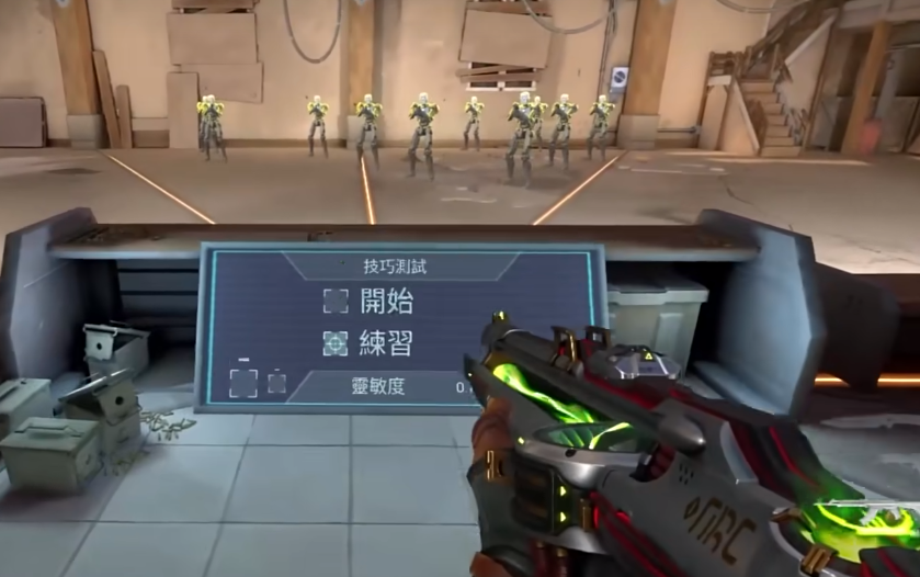 无畏契约排位什么段位能一起排 无畏契约段位玩法介绍