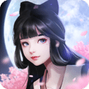 符剑如律令boss可选版
