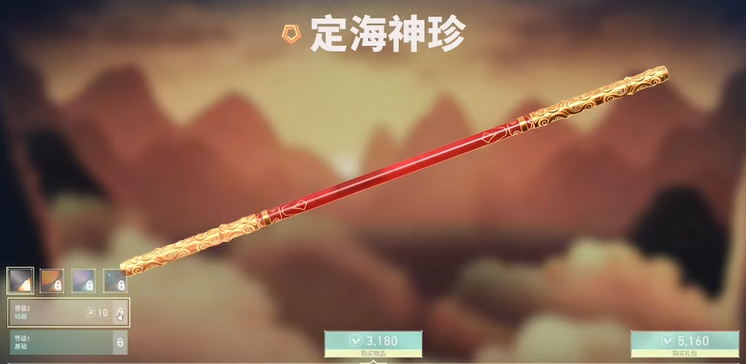 无畏契约下赛季什么时候 无畏契约新赛季更新时间介绍
