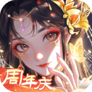 全民养成之女皇陛下日文版