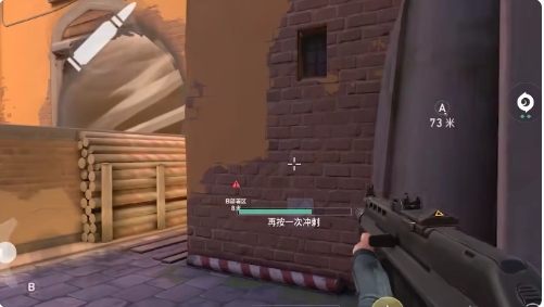 无畏契约手游辅助瞄准怎么调整 无畏契约源能行动辅助功能介绍