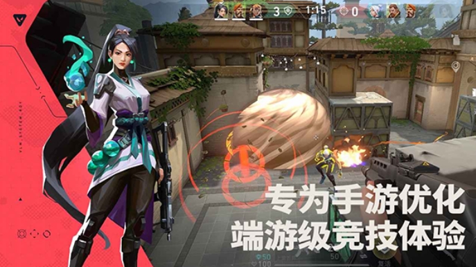 无畏契约手游分渠道服和官服吗 无畏契约源能行动支持平台介绍