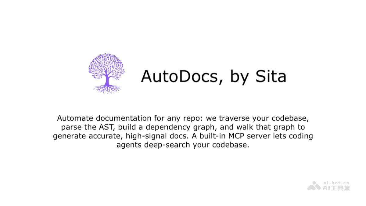 AutoDocs-开源代码文档自动化工具，内置MCP服务器