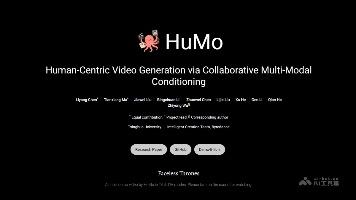 HuMo-清华联合字节推出的多模态视频生成框架