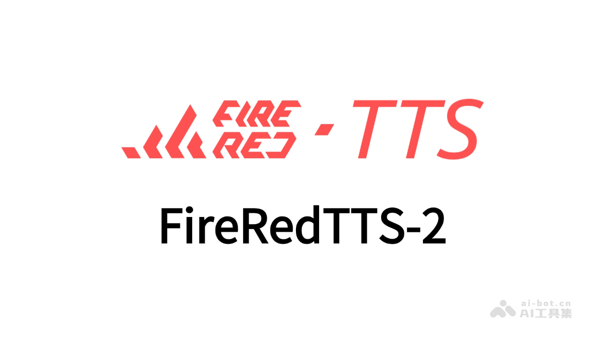 FireRedTTS-2-小红书推出的流式文本转语音系统