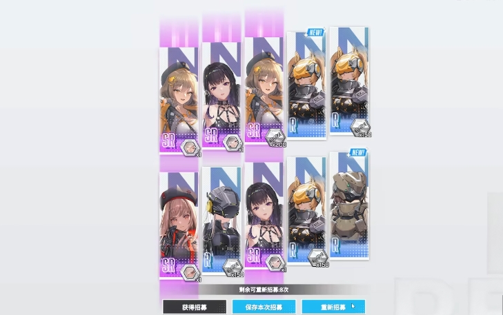 胜利女神怎么玩 胜利女神新的希望新手攻略