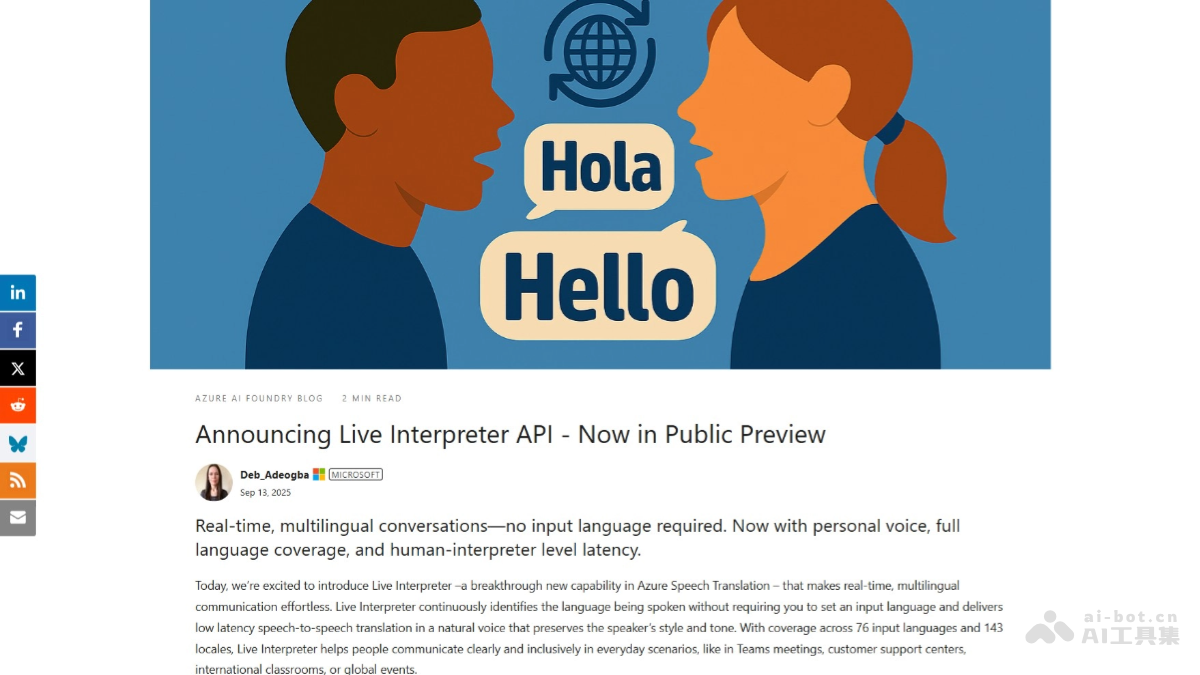 Live Interpreter API-微软推出的实时多语言翻译服务