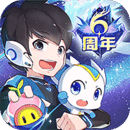 奥拉星单机模式人机单机版