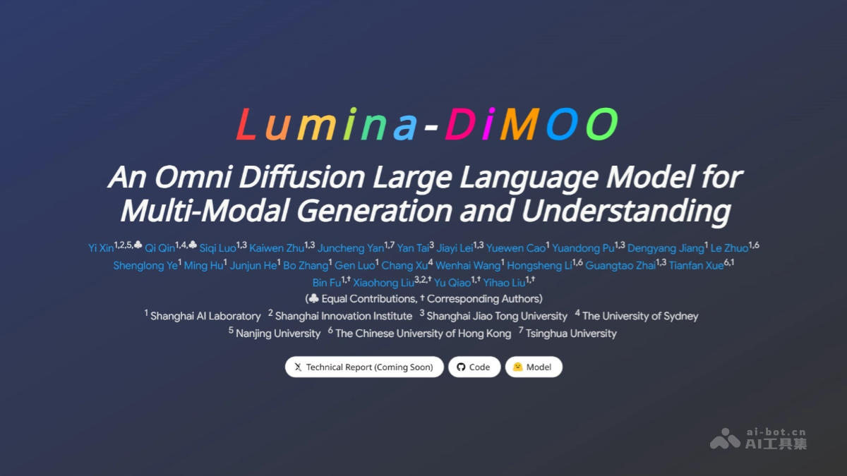 Lumina-DiMOO-上海AI Lab推出的多模态生成与理解模型