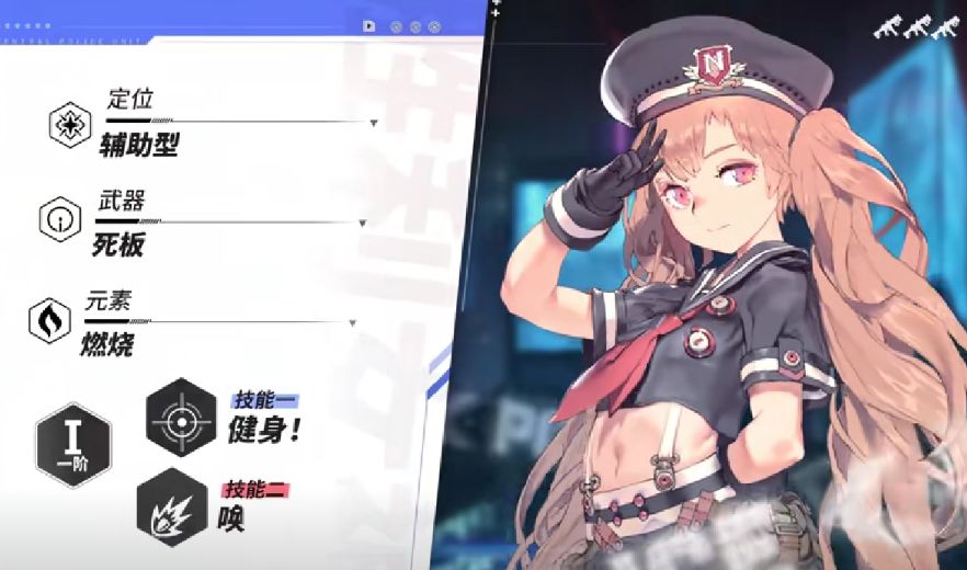 胜利女神新的希望T1角色大全 胜利女神新的希望T1角色一览