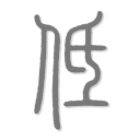 低端游戏ai智能工具下载