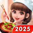 美食小当家无限子弹版