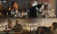 和平精英龙年玩家故事，王小歪喊你来看片！