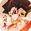 神仙道3下载移动端