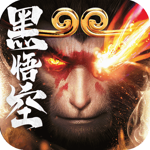 云海寻仙记无限内购版