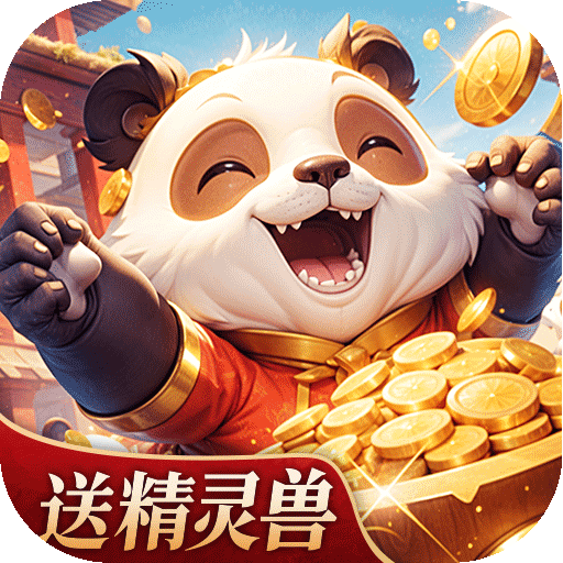 驯龙物语怀旧电脑版