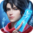 凡人修仙传：人界篇单机纯净版